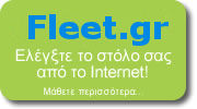 Fleet management through internet!